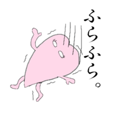 My sweet heart -ver. of feeling so bad- sticker #4243857