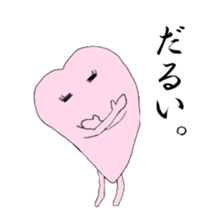 My sweet heart -ver. of feeling so bad- sticker #4243858