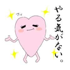 My sweet heart -ver. of feeling so bad- sticker #4243860