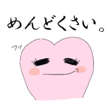 My sweet heart -ver. of feeling so bad- sticker #4243861