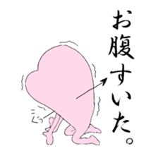 My sweet heart -ver. of feeling so bad- sticker #4243864