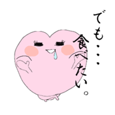 My sweet heart -ver. of feeling so bad- sticker #4243866