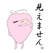 My sweet heart -ver. of feeling so bad- sticker #4243868