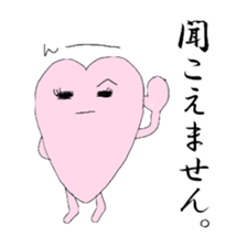 My sweet heart -ver. of feeling so bad- sticker #4243869