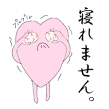 My sweet heart -ver. of feeling so bad- sticker #4243870