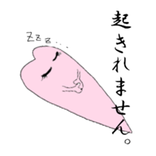 My sweet heart -ver. of feeling so bad- sticker #4243871