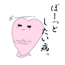 My sweet heart -ver. of feeling so bad- sticker #4243876