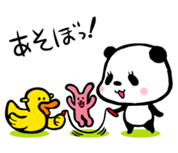 Panda,Fumufumu-chan2 sticker #4243880