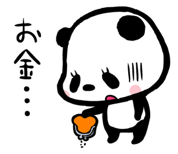 Panda,Fumufumu-chan2 sticker #4243883