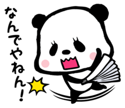 Panda,Fumufumu-chan2 sticker #4243884