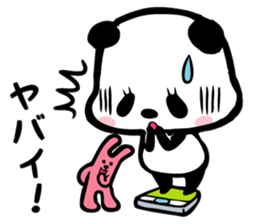 Panda,Fumufumu-chan2 sticker #4243885