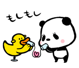 Panda,Fumufumu-chan2 sticker #4243892