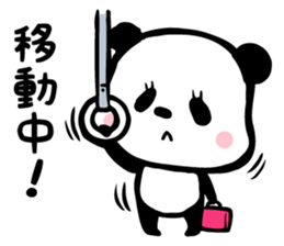 Panda,Fumufumu-chan2 sticker #4243895