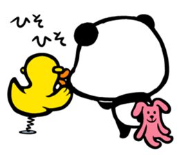 Panda,Fumufumu-chan2 sticker #4243896