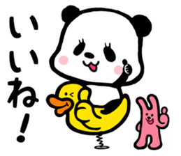 Panda,Fumufumu-chan2 sticker #4243898