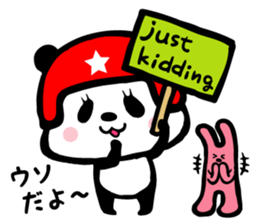 Panda,Fumufumu-chan2 sticker #4243914