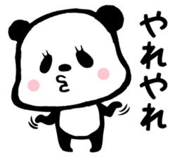 Panda,Fumufumu-chan2 sticker #4243917