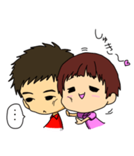 A&Y sticker #4243922