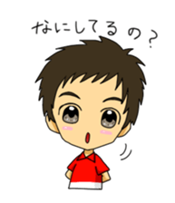 A&Y sticker #4243923