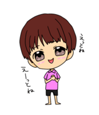 A&Y sticker #4243926