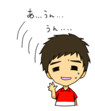 A&Y sticker #4243934