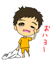 A&Y sticker #4243937