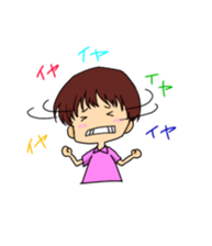 A&Y sticker #4243938