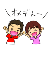 A&Y sticker #4243942