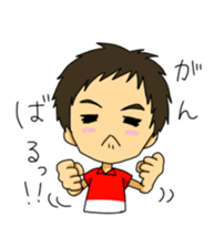 A&Y sticker #4243943