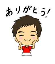 A&Y sticker #4243945