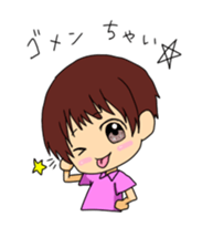 A&Y sticker #4243947