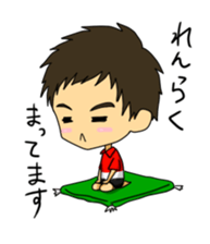 A&Y sticker #4243949