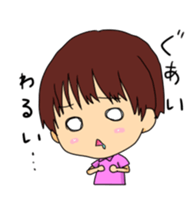 A&Y sticker #4243950