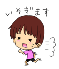 A&Y sticker #4243951