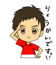 A&Y sticker #4243952