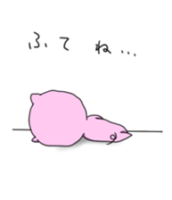 A&Y sticker #4243956