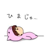 A&Y sticker #4243957