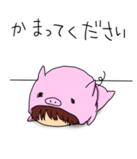 A&Y sticker #4243958