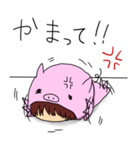 A&Y sticker #4243959