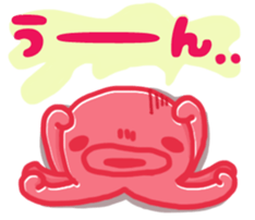 too indecisive, and can not decided. sticker #4244106