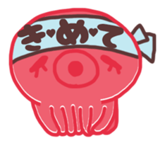 too indecisive, and can not decided. sticker #4244108