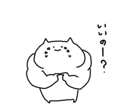 Muscle of cat stickers ver2 sticker #4244165