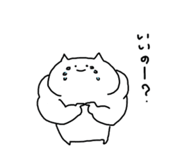 Muscle of cat stickers ver2 sticker #4244165