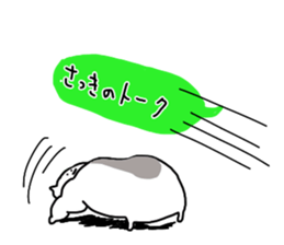 Muscle of cat stickers ver2 sticker #4244166