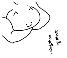 Muscle of cat stickers ver2 sticker #4244167