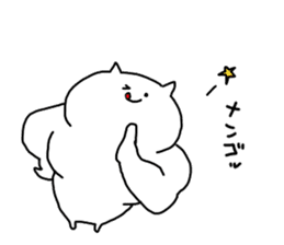 Muscle of cat stickers ver2 sticker #4244168