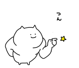 Muscle of cat stickers ver2 sticker #4244184