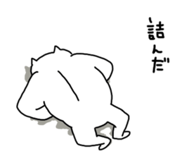 Muscle of cat stickers ver2 sticker #4244191