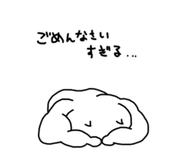 Muscle of cat stickers ver2 sticker #4244194