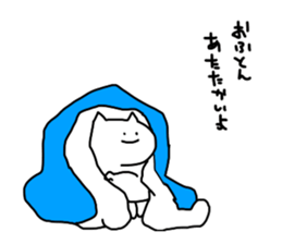 Muscle of cat stickers ver2 sticker #4244198